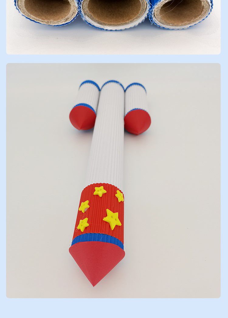 火箭模型纸质diy手工制作品材料幼儿园航天神舟13十三号飞船纸板纸壳