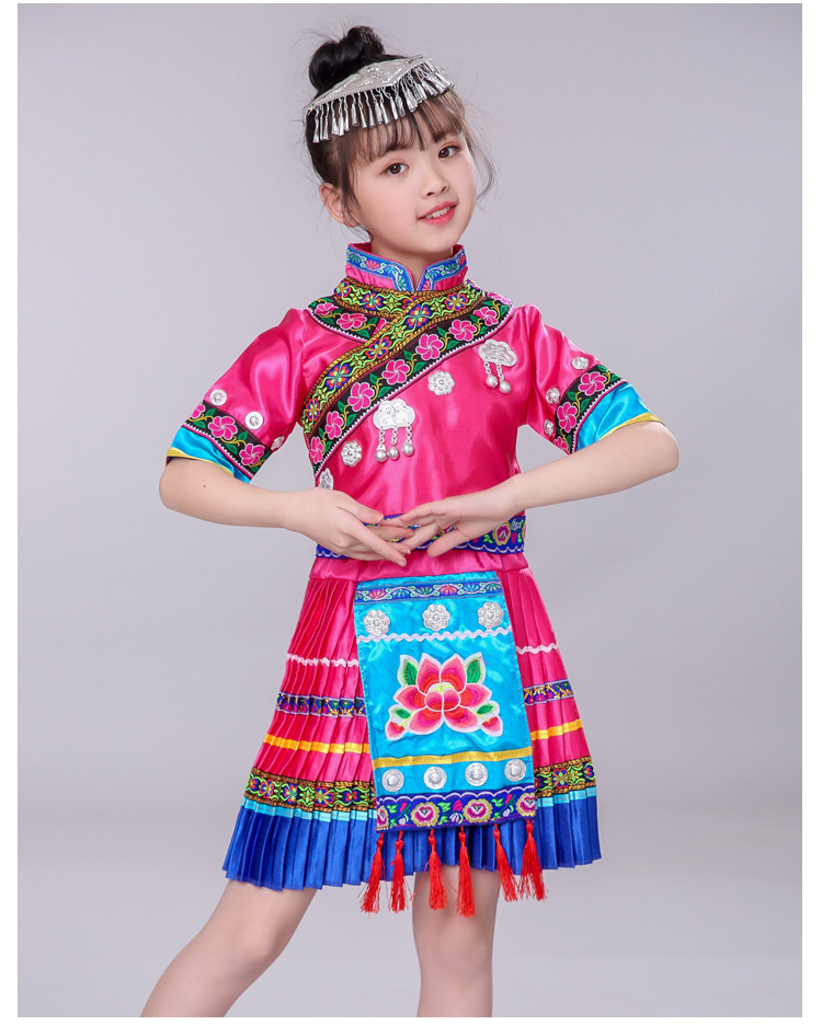 迪牧欧三月三儿童服装苗族演出服男女童壮族舞蹈服彝族瑶族土家少数