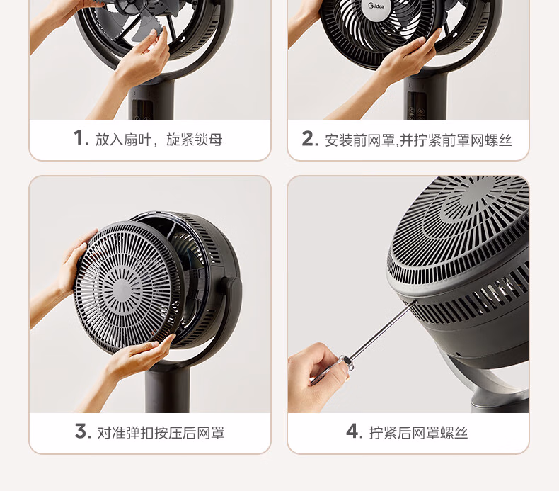详情图.png