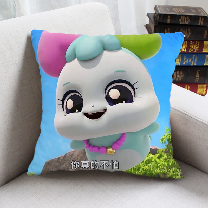 动画片奇妙萌可周边同款抱枕来图定制儿童礼物小孩卧室床靠玩偶6353