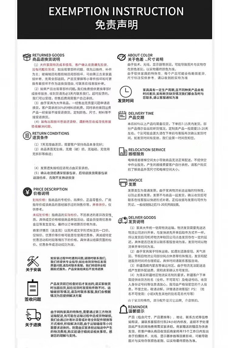 米聆2024新款轻奢岩板餐桌椅组合现12mm岩板圆桌可变1桌代简约家用小户型旋转伸缩可变圆桌 【12mm岩板】1桌10#516皮椅 79cm 150x90x详情图片39