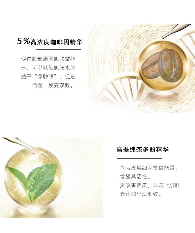 THE ORDINARYTO【现货速发】The Ordinary精华多重胜肽杏仁酸熊果苷维生素果酸 烟酰胺精华* 30ml
