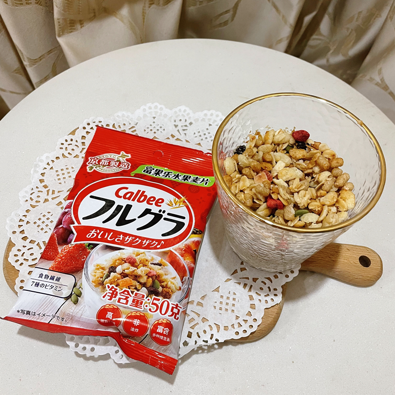 日本富果乐水果麦片低糖即食小包装50克燕麦片早餐原味麦片50克20包