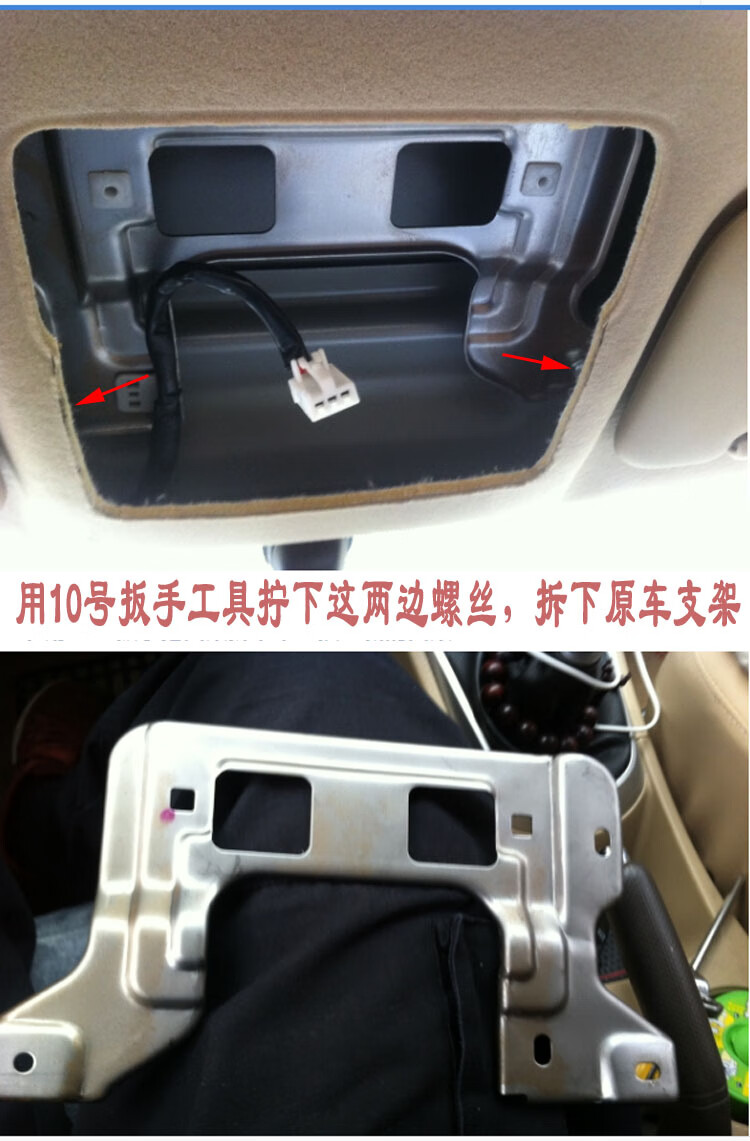 适配瑞纳瑞奕k2阅读灯眼镜盒改装加装专用后排顶灯线束led灯泡 浅灰色