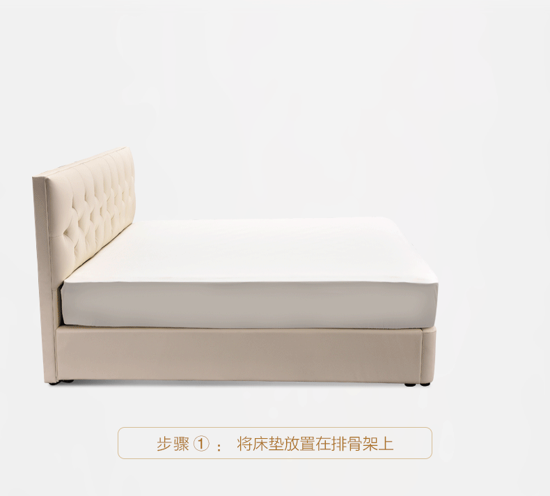 双人床储物功能 卧室家具c008 米白色床 1500*2000 15天内发货