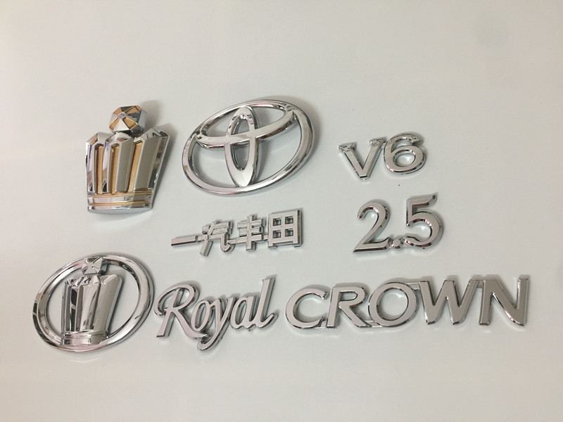 适用于皇冠车标 05 06 07 08 09款老皇冠中网标前后皇冠2.5 3.