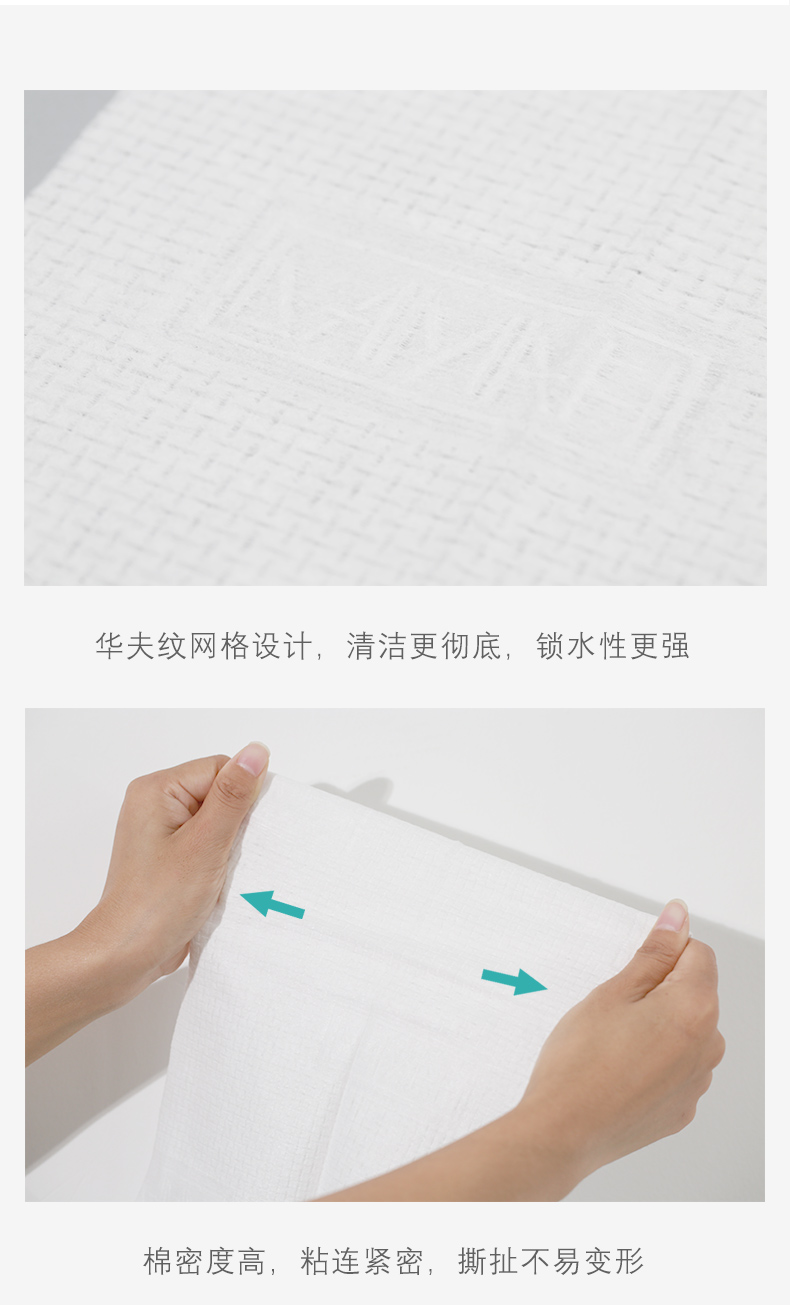 DAMAH黑魔法洗脸巾李佳琦一次性洁面巾加厚抽取式棉柔巾 6包装
