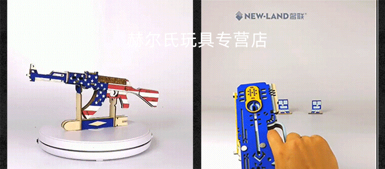 790_347gif 动态图 动图