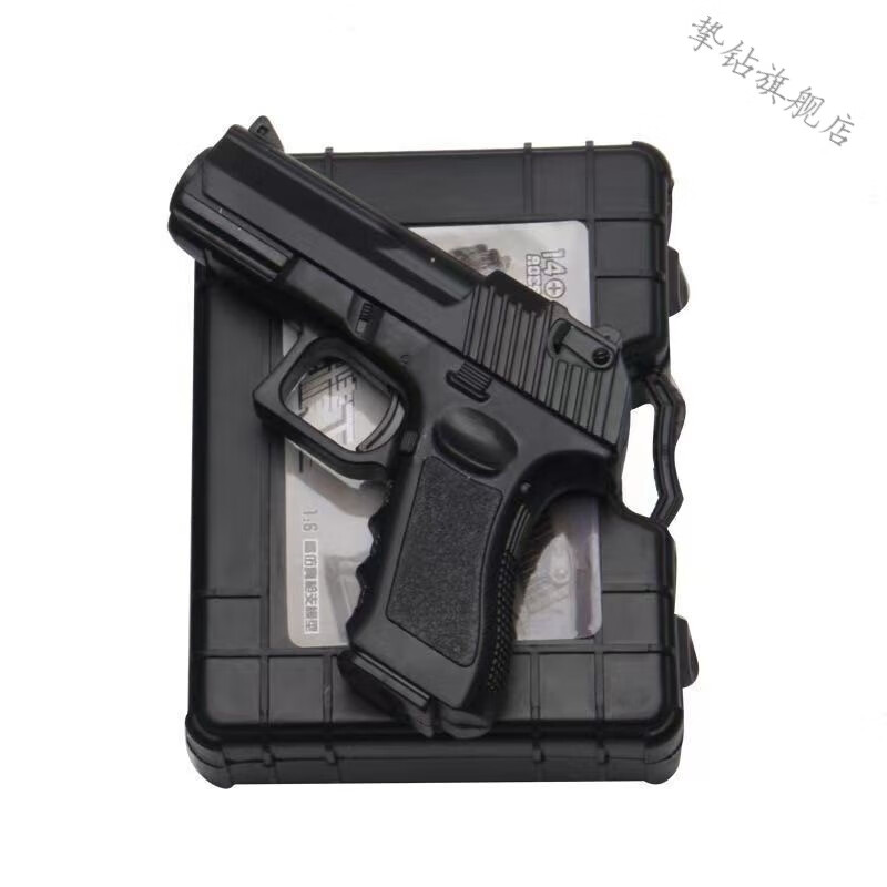 挚钻精品黄河玩具枪网红热款软弹枪儿童玩具小手炝可发射玩具枪软胶球