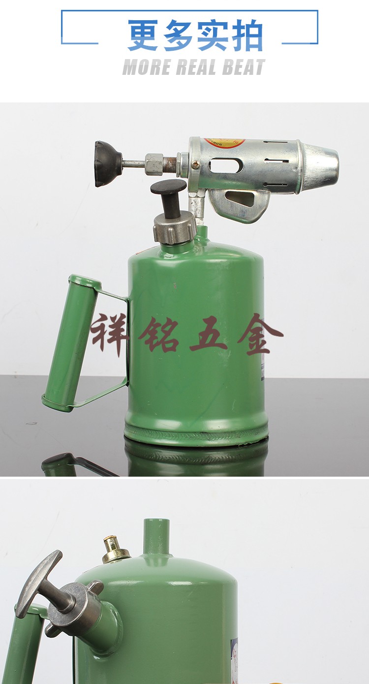 柴油汽油喷灯 便携式家用户外喷火枪煤油烧毛器局部烘烤加热处理焊接