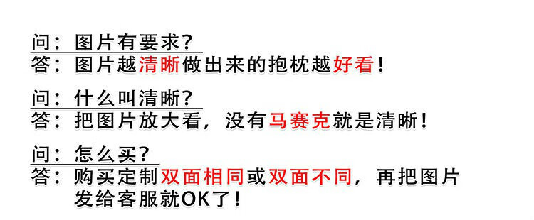 原神达达利亚原神达达利亚周边抱枕正方形靠枕头双面来图订做定制男女