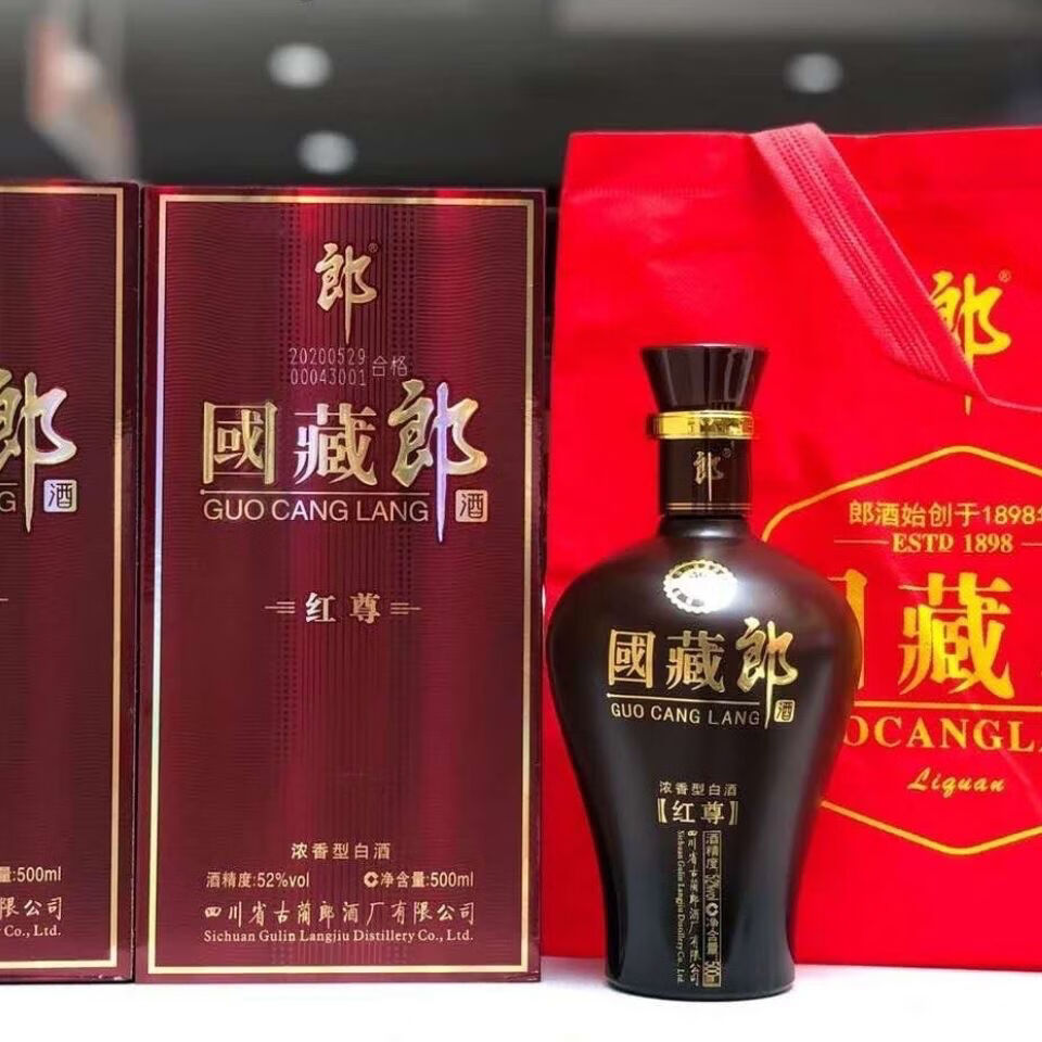 国藏郎红尊国藏郎红尊52度42度浓香型白酒纯粮500毫升6瓶装42度6瓶装