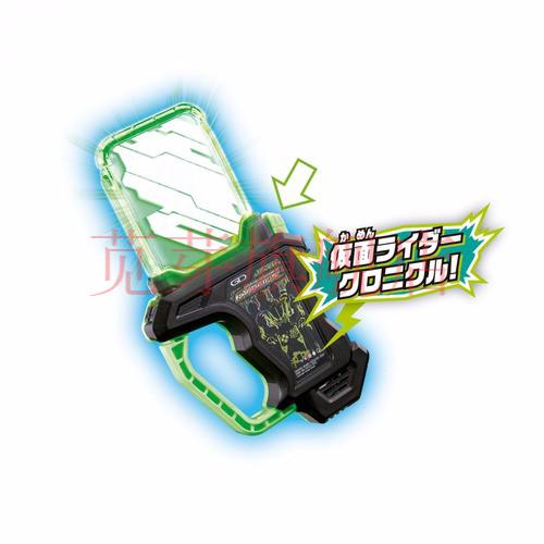 假面骑士build腰带csm,假面骑士buildcsm腰带 万代假面骑士build腰带 dx变身器csm成年人腰带 模型玩具 csm迷失驱动