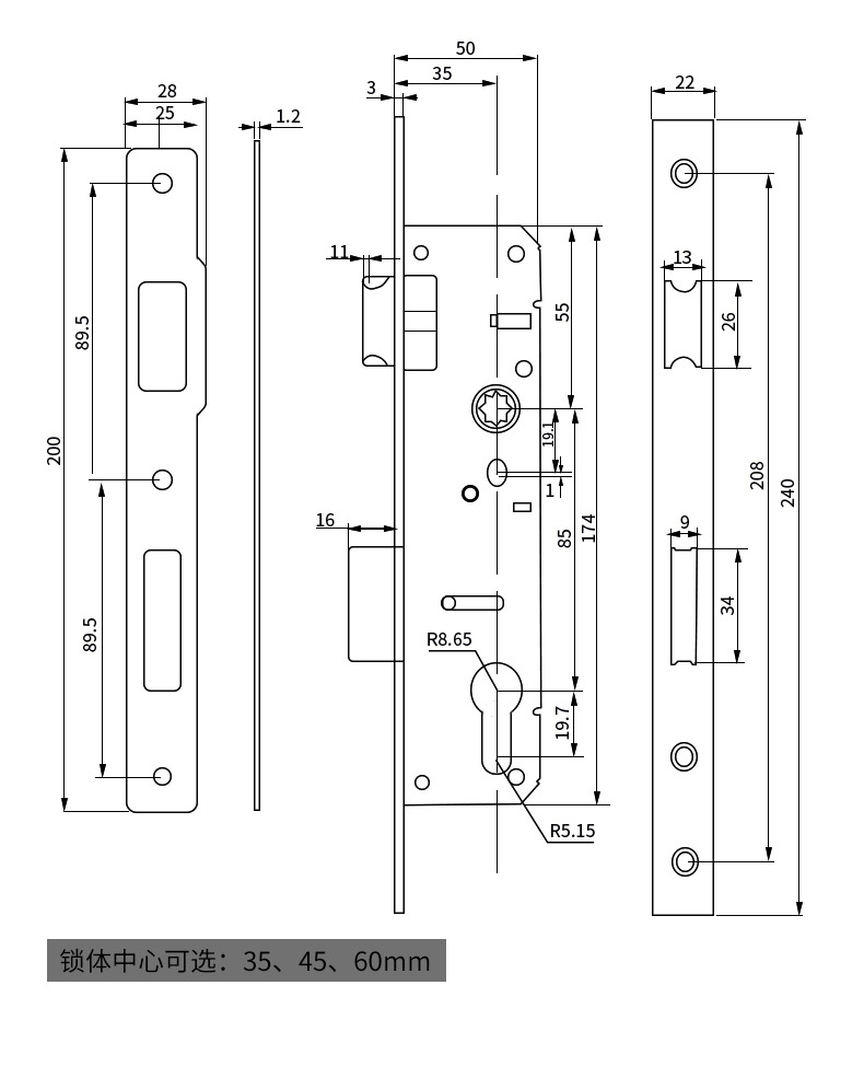 双面机械密码锁门锁断桥铝塑钢门户外院子栏栅铁艺门带钥匙密码锁