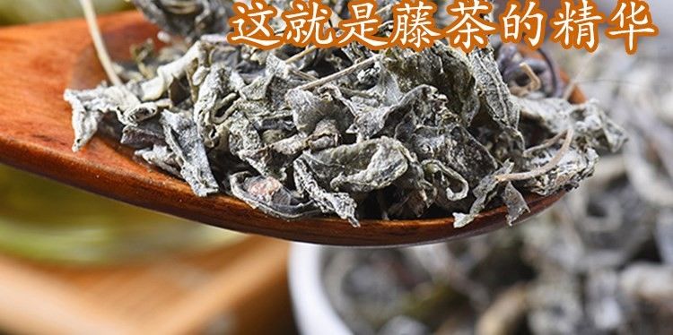 恩施藤茶100g恩施富小硒藤茶来凤特产野级龙须生风腾茶嫩芽祈希滕莓茶