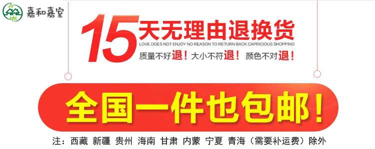 仓库垫板地垫塑料防潮板隔断板垫仓板网格浅板货物仓库托盘超市地堆卡板地台板 加厚50*30*10 CM