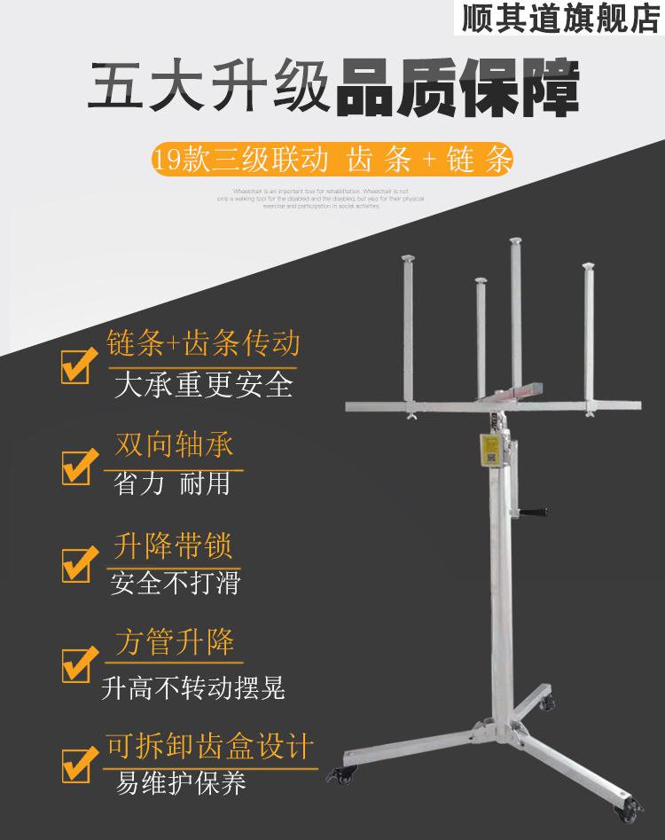 装灯神器装灯助手神器不锈钢修灯安灯支架灯具安装升降架折叠加厚承重