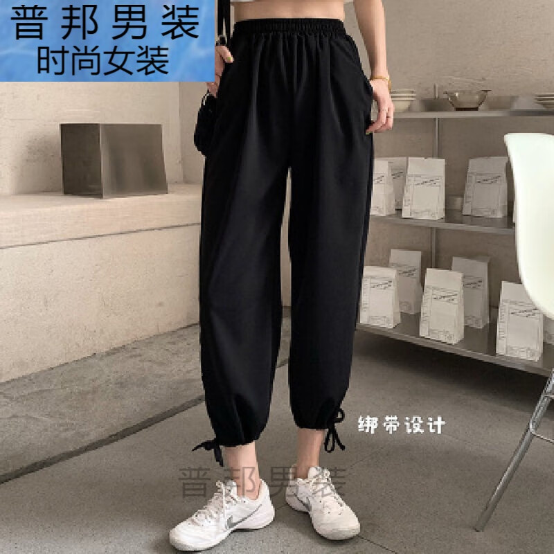 灯笼裤女裤夏季薄款少女中学生初中生夏日大腿粗的裤子高中女生穿校服