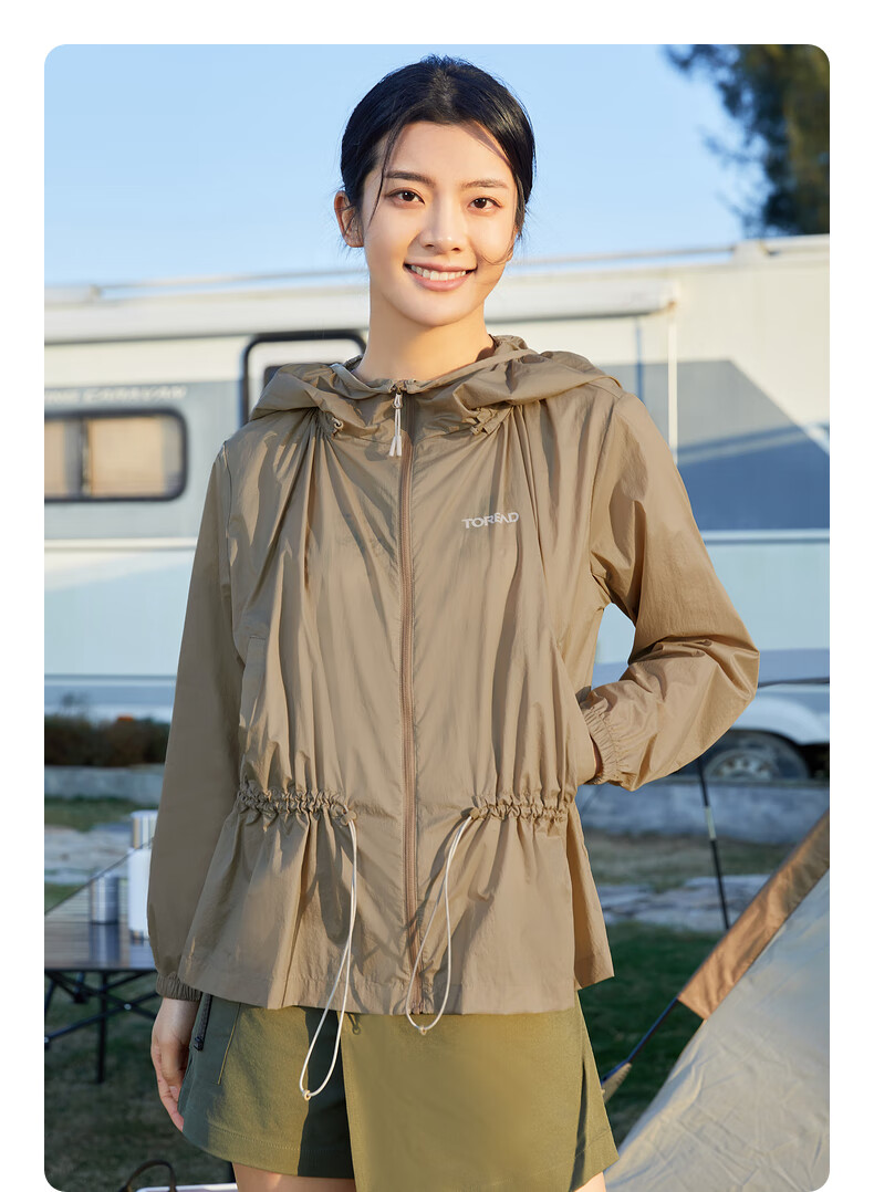 探路者防晒衣女22年春夏新款防晒服防紫外线upf40户外时尚外套舒适