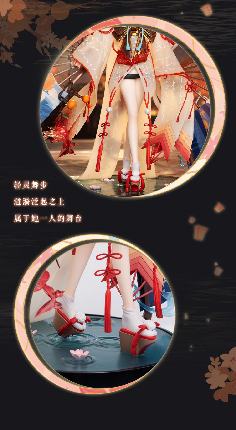 【旗舰优品】阴阳师手办不知火 童萌会 双翼社 1/7 onmyoji 阴阳师 不