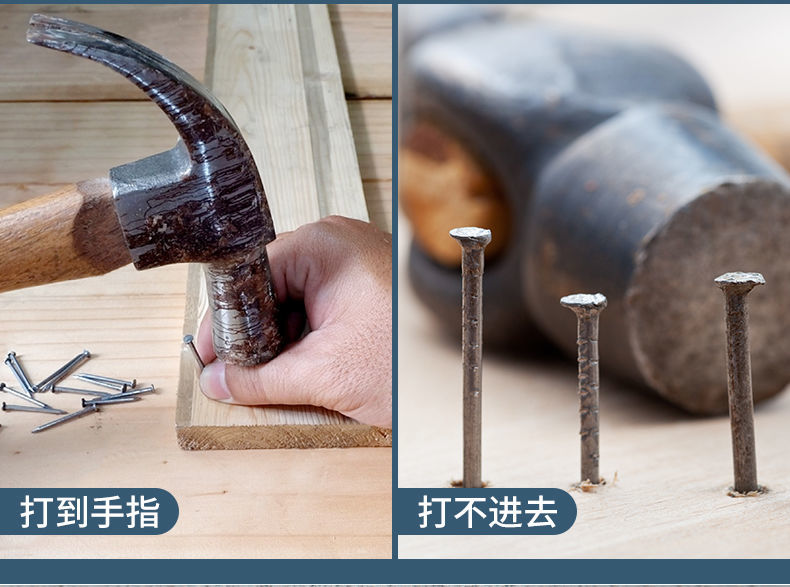 线槽打钉神器手动打钉枪水泥墙钢钉打钉子木工工具钉墙钉线槽神器不卡