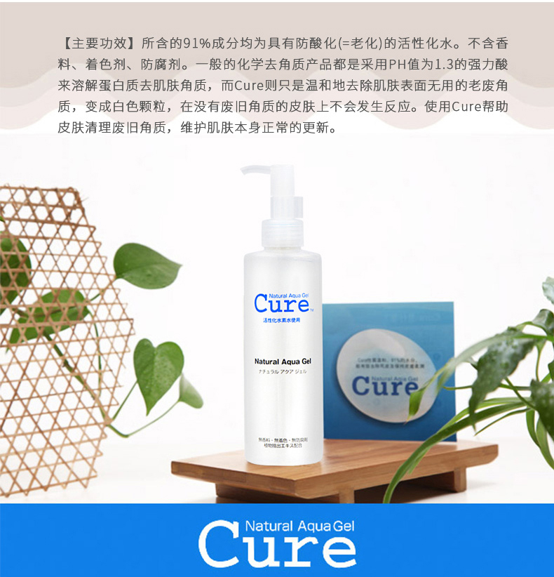 珂润（Curel） 日本原装洗面奶氨基酸泡沫洁面温和不刺激男女可用 保湿款 150ml