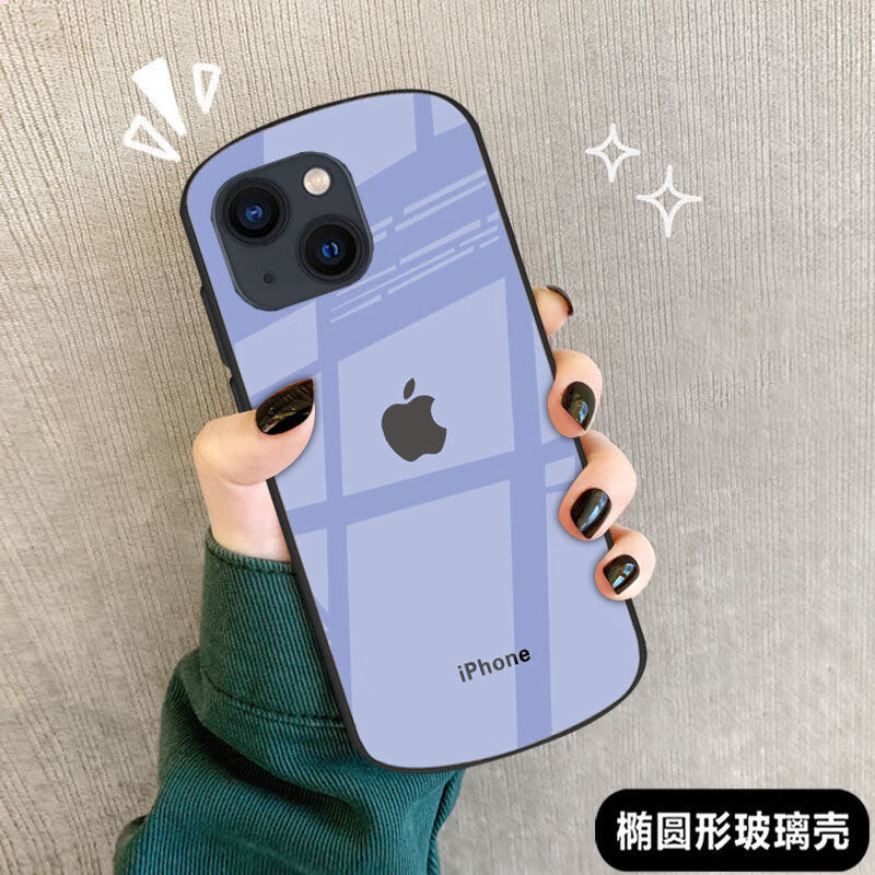 矜遇苹果13手机壳椭圆形13pro原标logo纯色13promax玻璃13mini1112