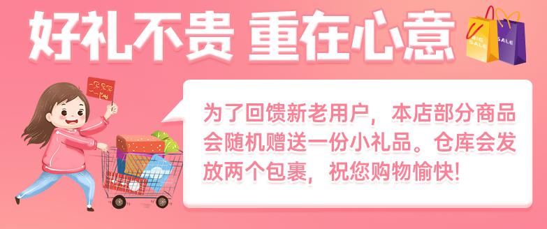直边tpu-古董白-dxl0573edg皮肤 华为 nova 5 pro【图片 价格 品