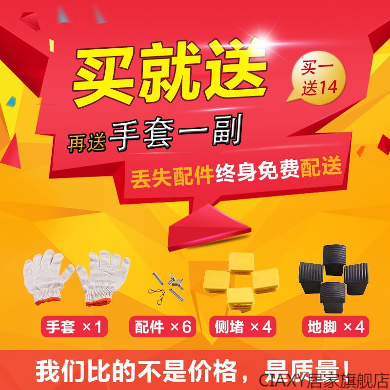 高凳子折叠加厚装修施工便携折叠凳工程升降凳马凳子伸缩折铁凳子 2.0*40加厚双支撑防滑孔面【务必先验货签收】