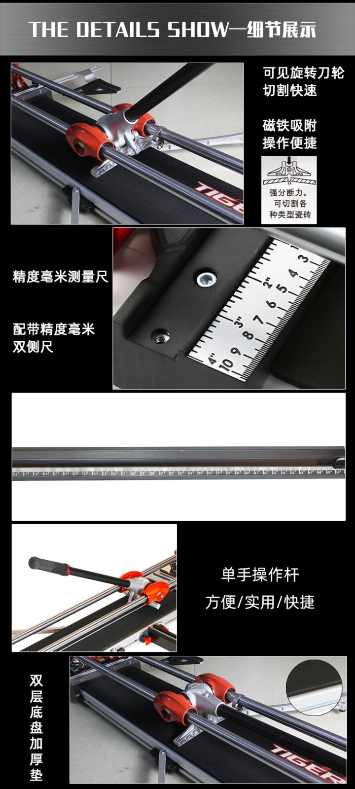 新生五金瑞比手动瓷砖切割机800地砖抛光砖陶瓷切割手推式推刀高精度