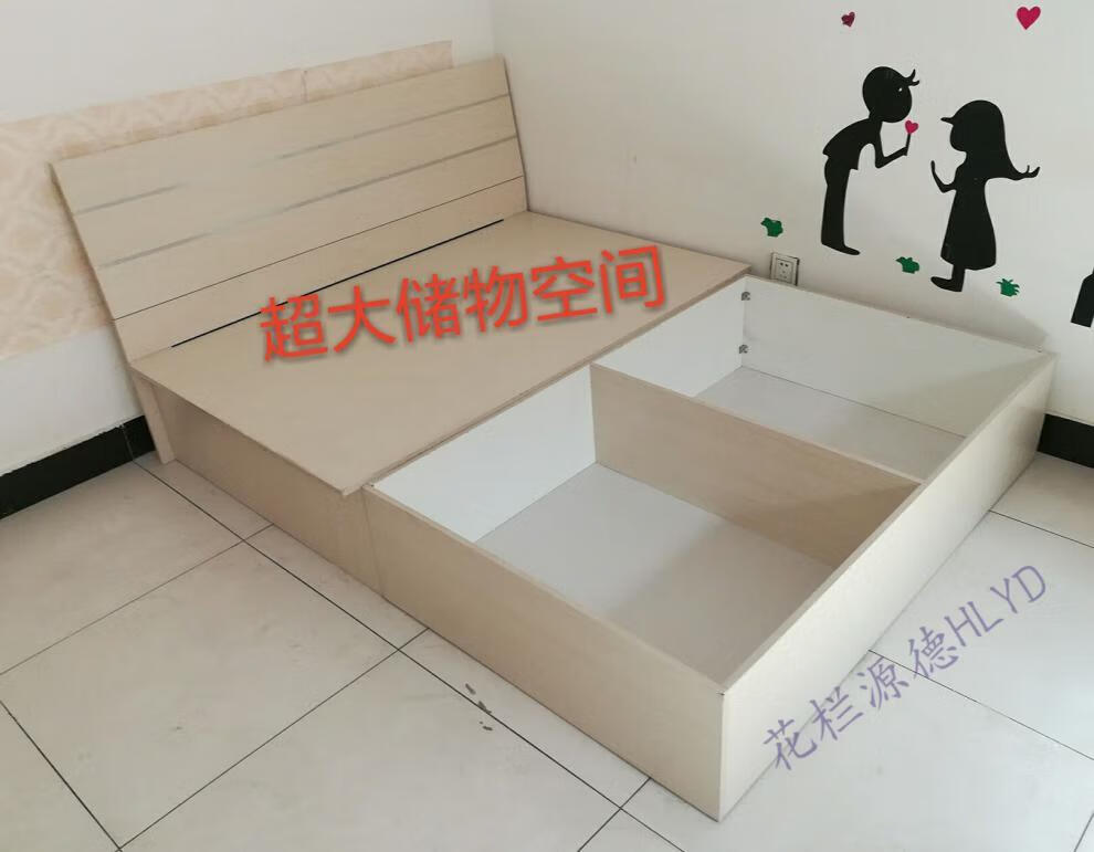 8米单人床1.2米床q 高箱床配环保3e棕垫 1500mm*1900mm 组装式箱体床