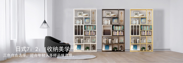 可定做 精甄 客厅置物架客厅落地网红金色铁艺沙发后放书陈列架日式屏风办公室大厅隔断展示博古架 简易款黑色100*25*200cm