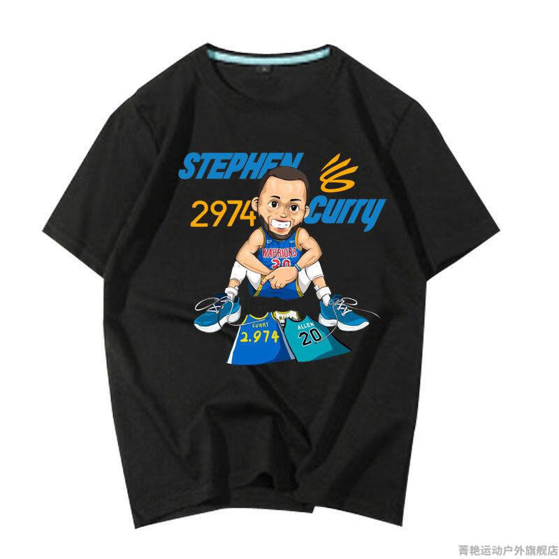 currybrand新标篮球运动夏季短袖 天蓝色 s 70斤左右【图片 价格 品牌