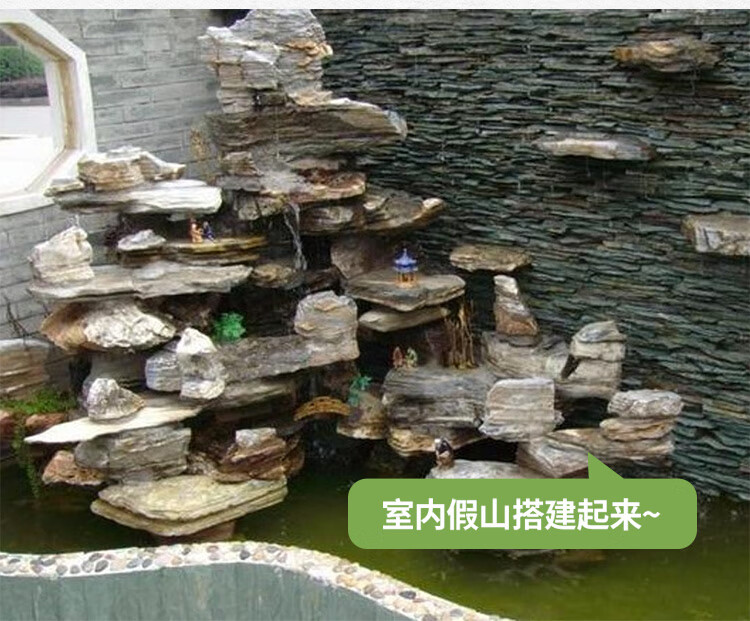 千层石微型原石假山盆景附石水族鱼缸盆栽装饰微景观造景小石头 千层