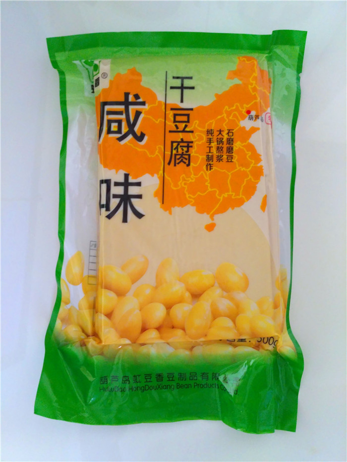东北特产葫芦岛虹螺岘虹豆香干豆腐素食豆皮小零食豆腐干 原味(红色袋