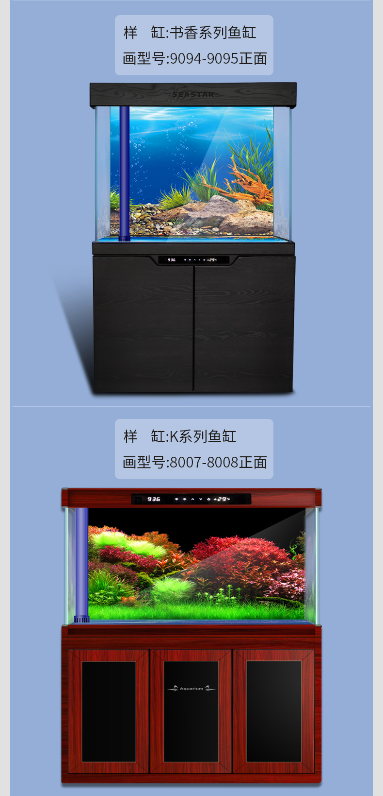 鱼缸背景纸水族箱壁纸高清背景画立体装饰贴画仿真底板纸贴纸 40cm高