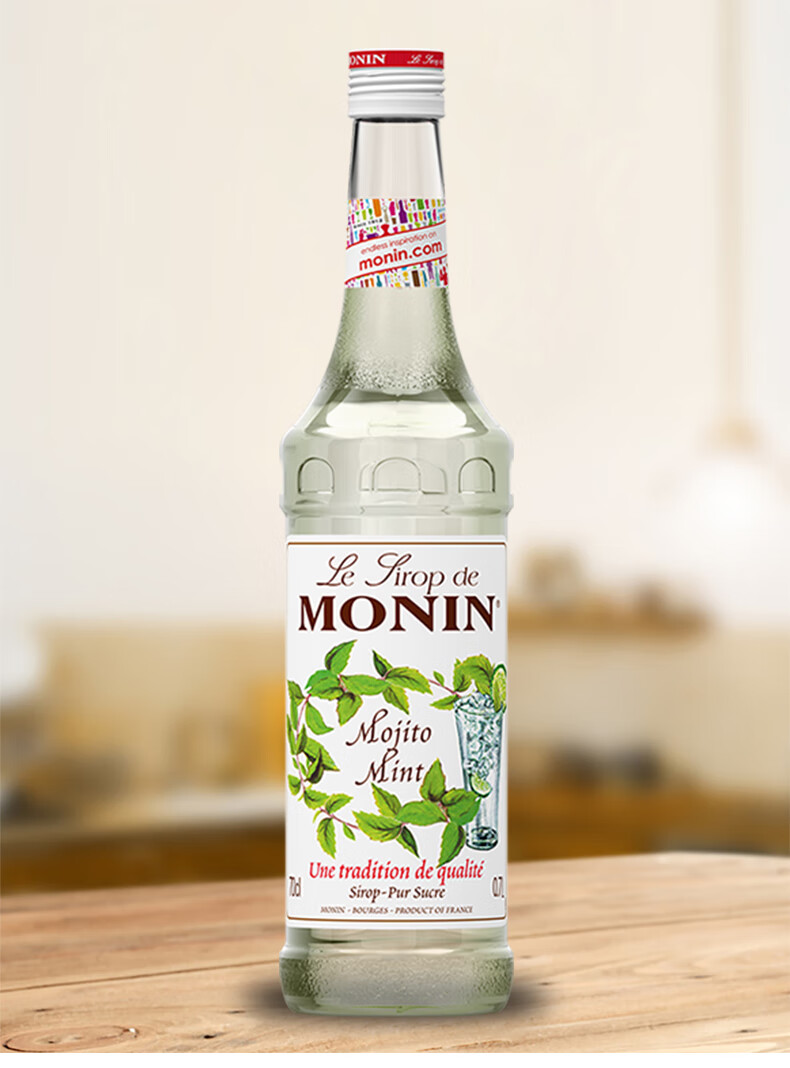 monin莫林莫西多薄荷风味糖浆700ml调咖啡饮料莫吉托mojito鸡尾酒