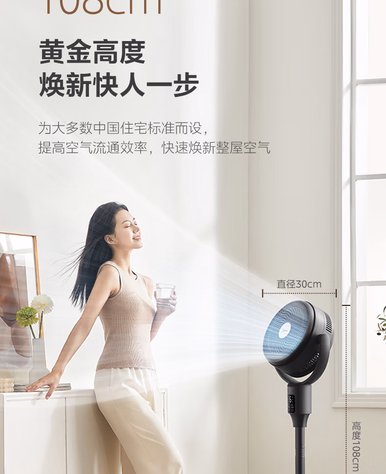 详情图.png