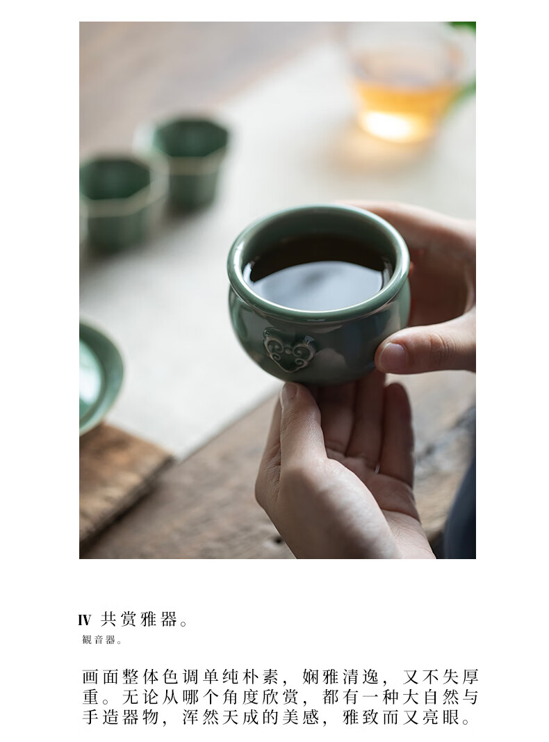 风水缸主人杯越窑青瓷茶杯大号主人杯陶瓷手工浮雕风水缸杯单个专用