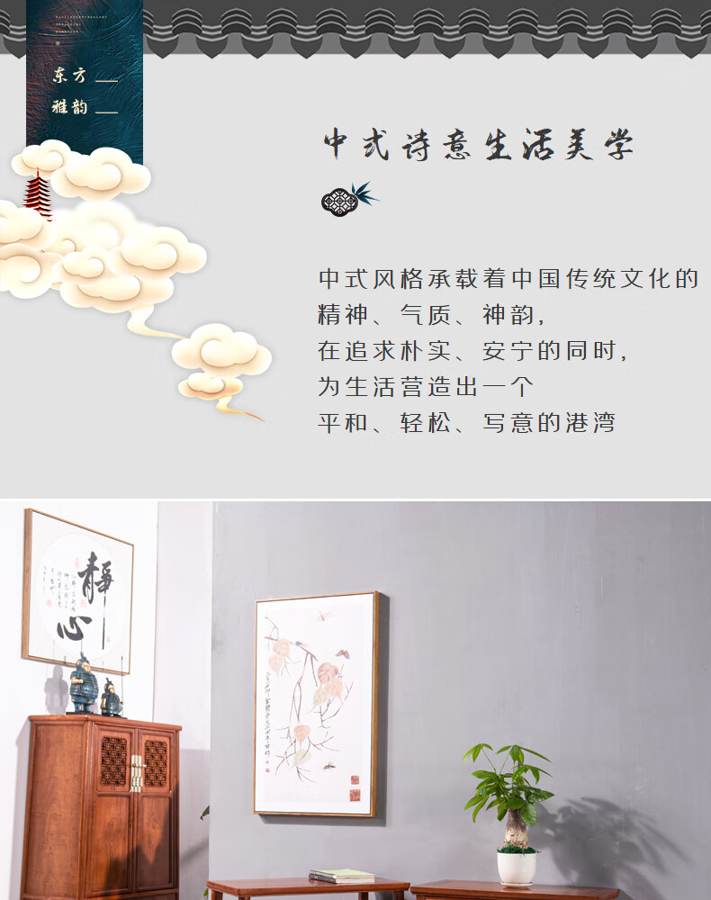 贡艺名居 红木家具缅甸花梨（学名：大果紫檀）换鞋凳新中式试鞋凳实木家用门口可坐玄关鞋柜椅凳子 带抽换鞋凳(60*30*42）