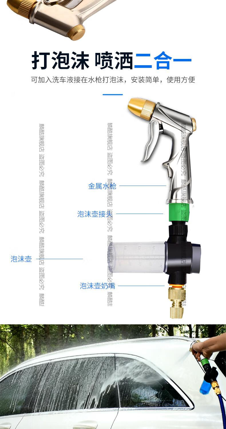 高压水枪 洗车洗地路面清洗便捷水压强压冲地高压水枪