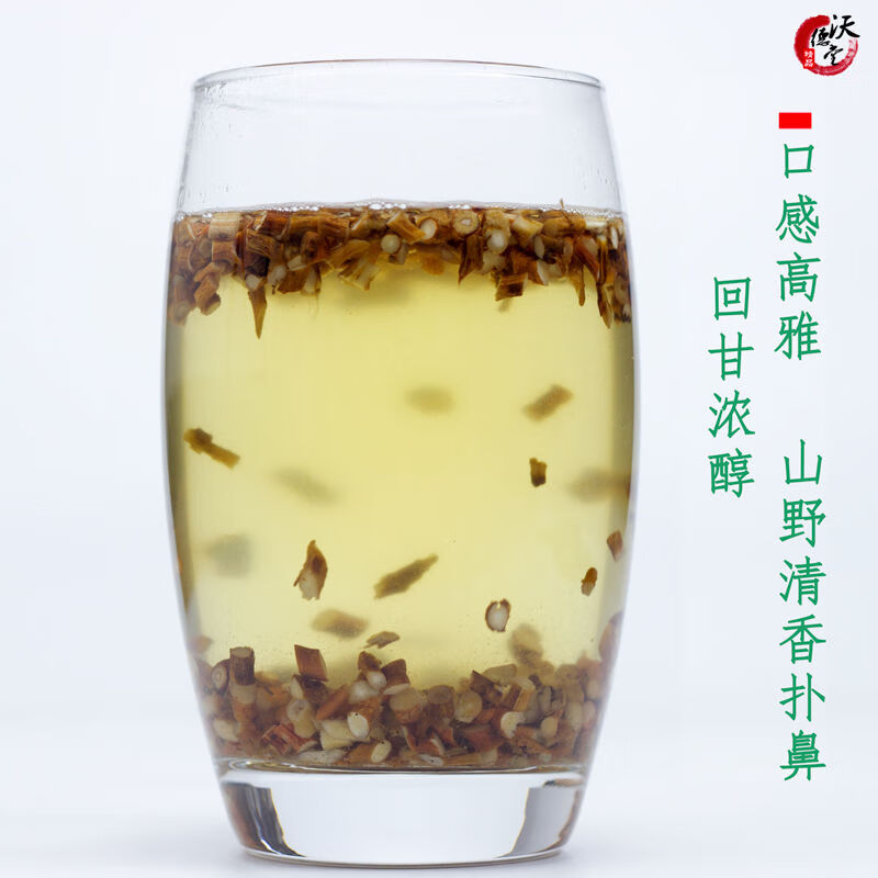 巴马藤茶富贵藤广西特产茶小甘草清心腾滕茶500g新货精美瓶装500克