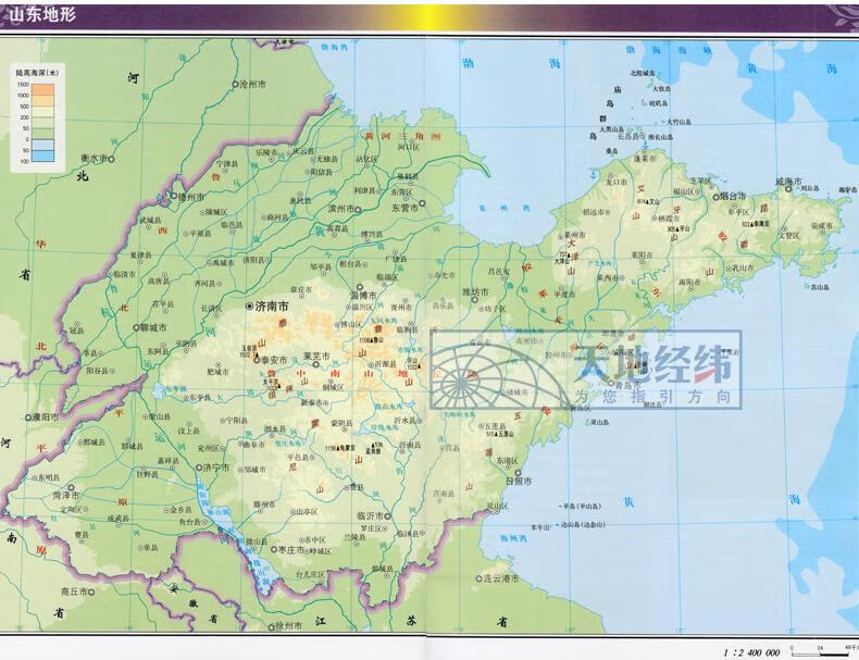 2022新版山东省地图册山东交通旅游地图集政区地形地理交通旅游人口
