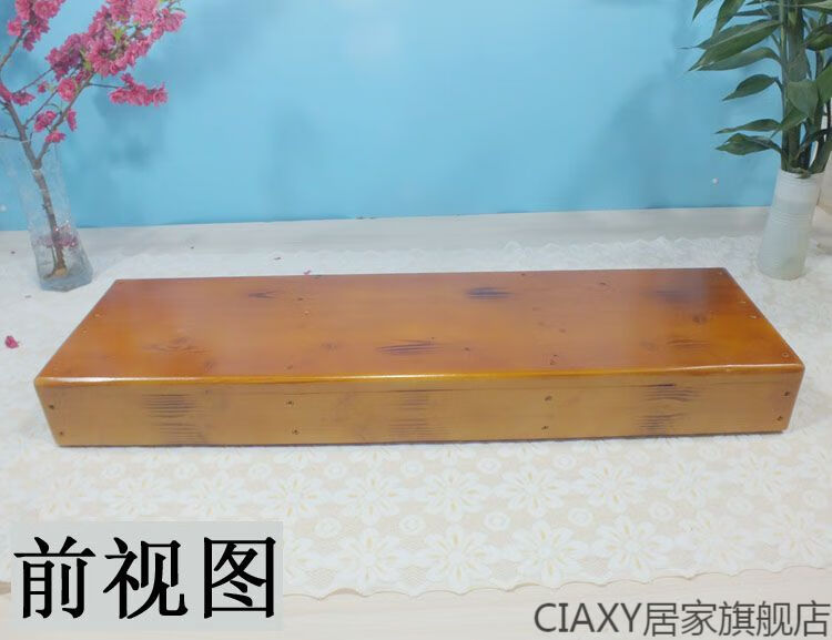 办公室脚踏板多用途实木脚踏板垫脚凳台阶踏脚板淋浴垫脚阳台晾衣增高凳可定制 长40宽30高11.5 红棕色款 防水耐脏