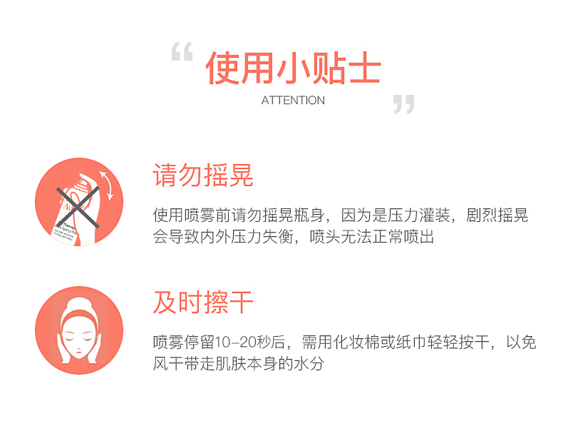 雅漾雅漾喷雾活泉水300ml补水保湿定妆舒缓敏感肌肤爽肤水法国进口 【舒缓肌肤】300ml*2