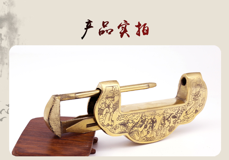 中式仿古木箱子柜子铜锁老式锁雕花铸造纯铜挂锁结婚老锁头铜亮光95cm