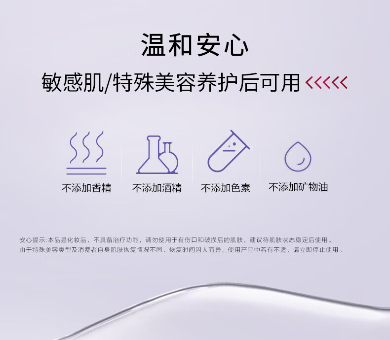 欧莱雅（LOREAL）复颜玻尿酸安瓶玻色因面膜保湿补水抗皱淡化细纹提拉紧致面膜女 复颜玻尿酸安瓶玻色因面膜3盒15片装
