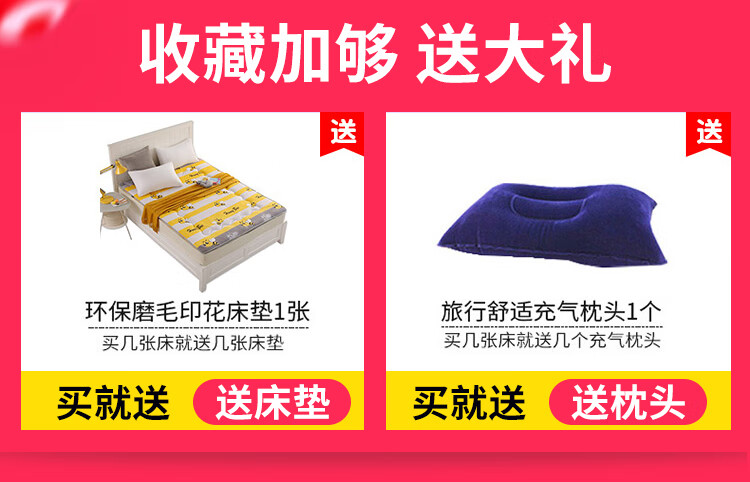折叠床实木单人床午休床家用陪护床简易经济型实木出租房宿舍员工床小床拼接双人床办公室休息床行军床简易床 镂空式0.9米宽(宽床板) 送枕头送床垫