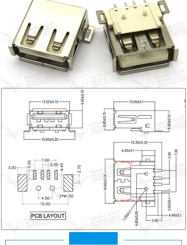 usb接口母座公头方口micro接头插座连接器a型b贴片直插直针弯针 折叠