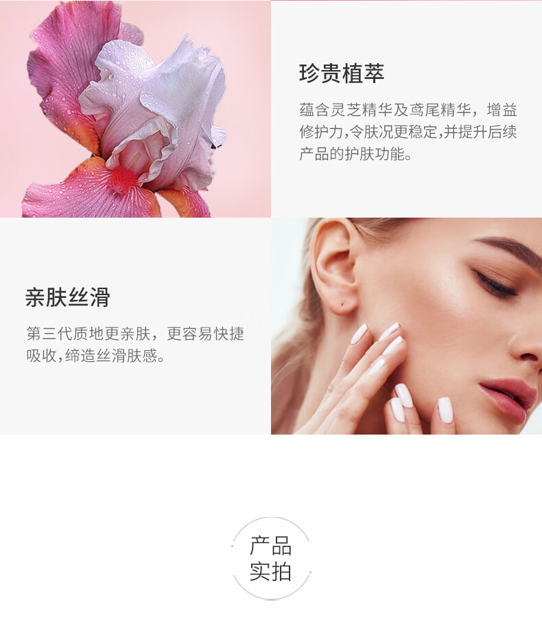 资生堂（SHISEIDO）红妍肌活面部精华 红腰子傲娇肌底液 小蛮腰保湿年货情人节礼 三代 10ml*5 五件装